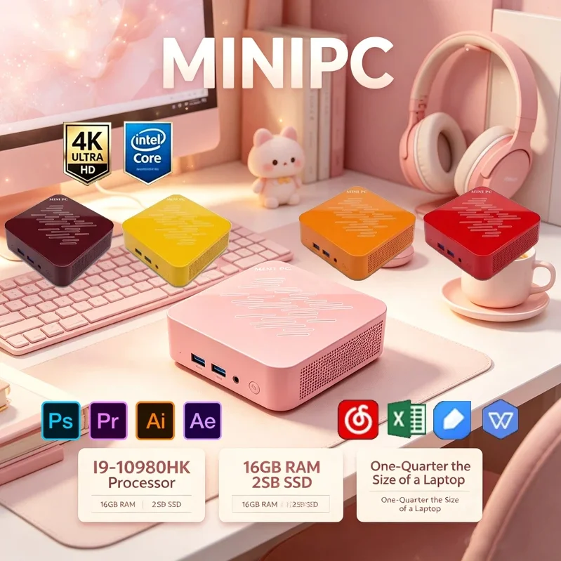 Light Pink Mini PC Intel I9‑10 - Pc Gaming Pink review and price
